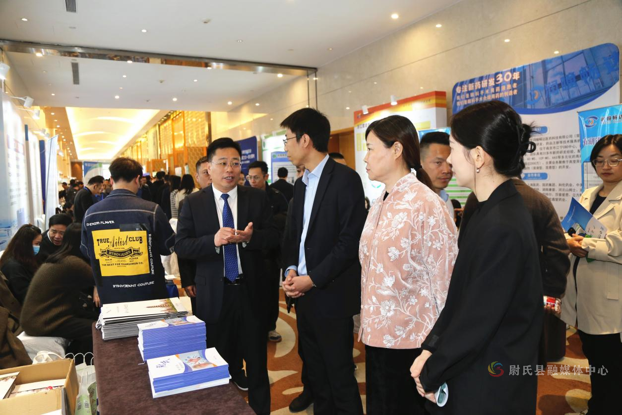 全力拼经济|在杭州,尉氏亮出大健康产业新高地"名片"-大象网