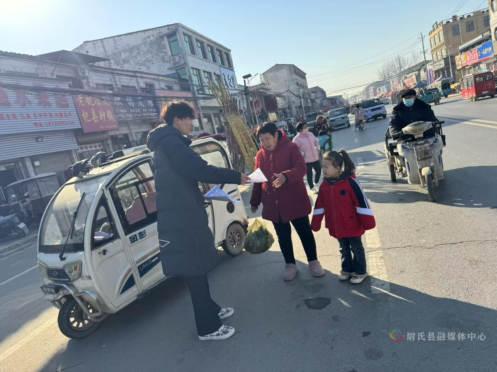 尉氏县蔡庄镇:"青"力守护成长路