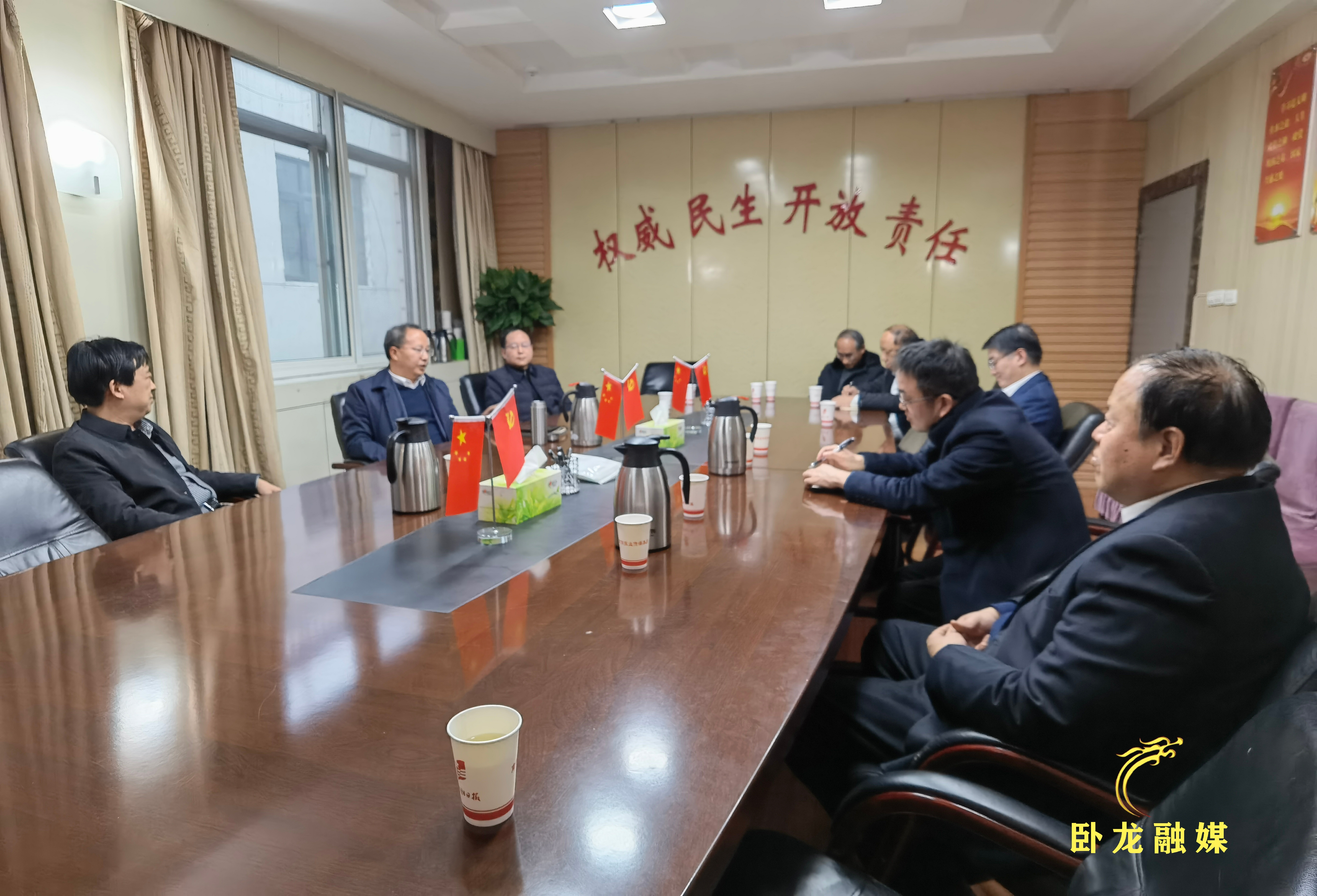 微信图片_20230202083939.jpg