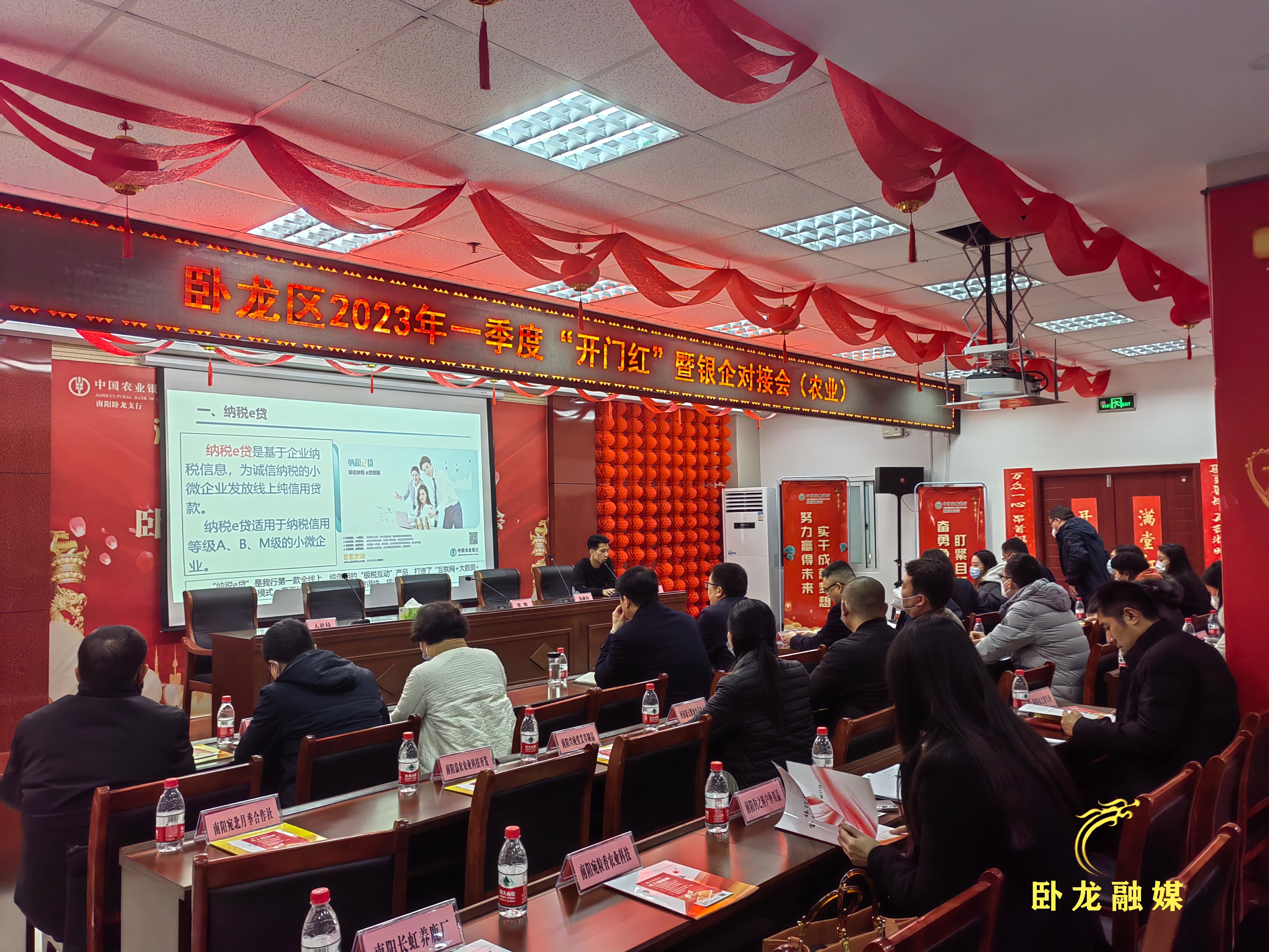 微信图片_20230207165726.jpg