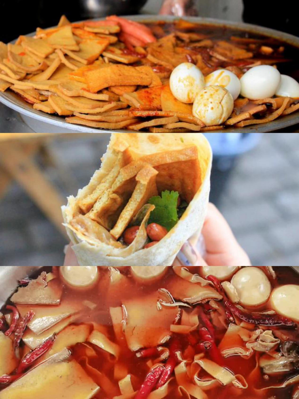 首页>头条>正文>当然,卷豆腐片,鸡蛋,葱花荆芥其实都是常规操作,烙馍