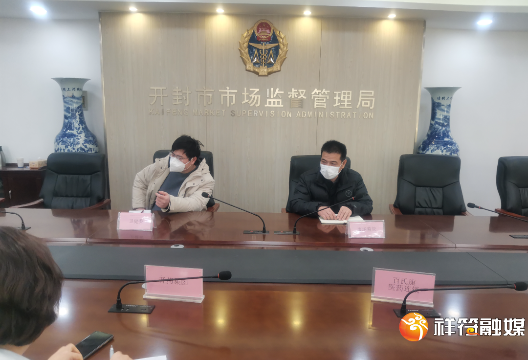 微信图片_20221223092655.png