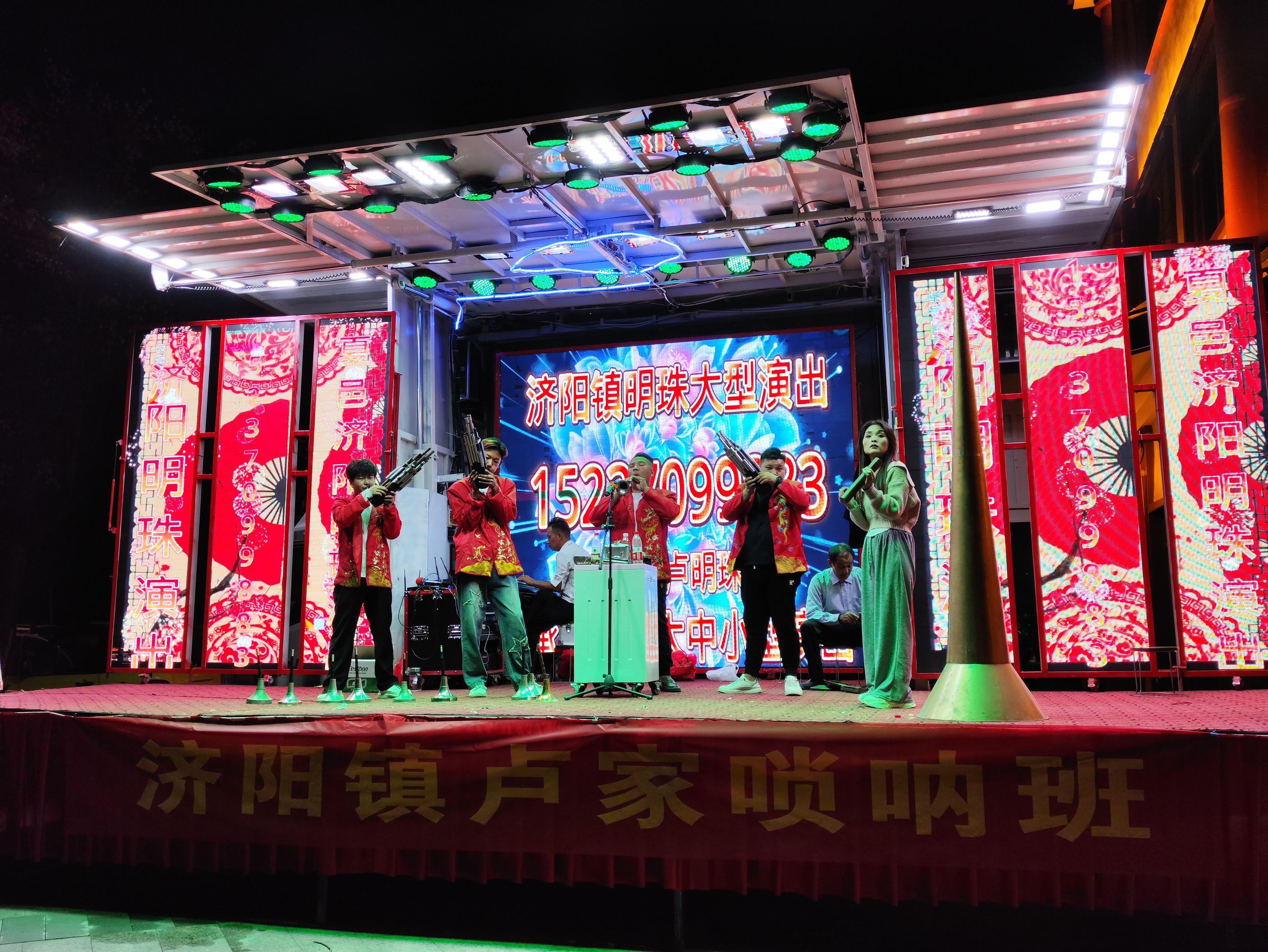 夏邑县济阳镇唢呐艺术演出弘扬乡村文化