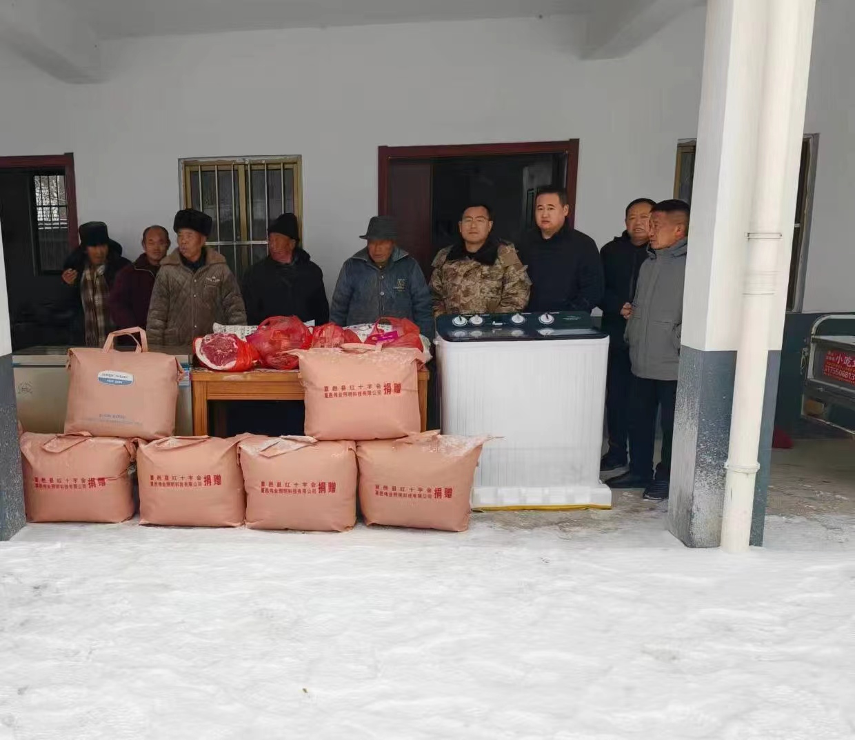 夏邑县罗庄镇党委前往敬老院开展新春慰问活动