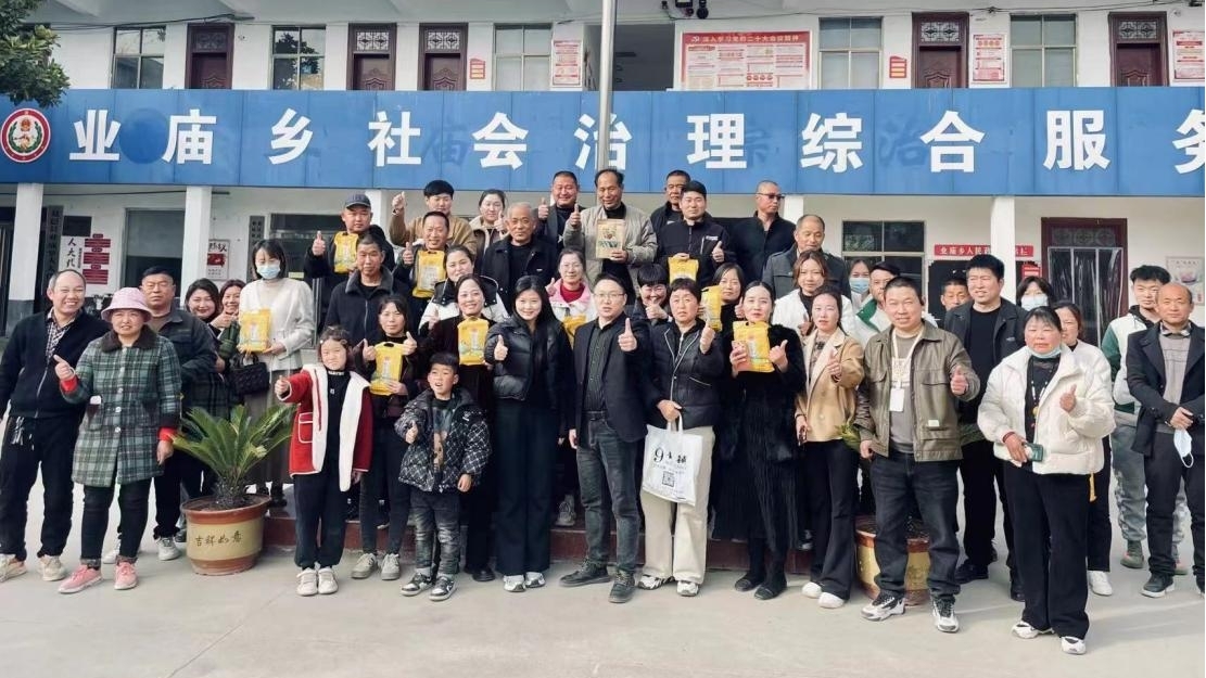 夏邑县业庙乡:"邑路同行,益启未来"短视频直播培训会-大象网