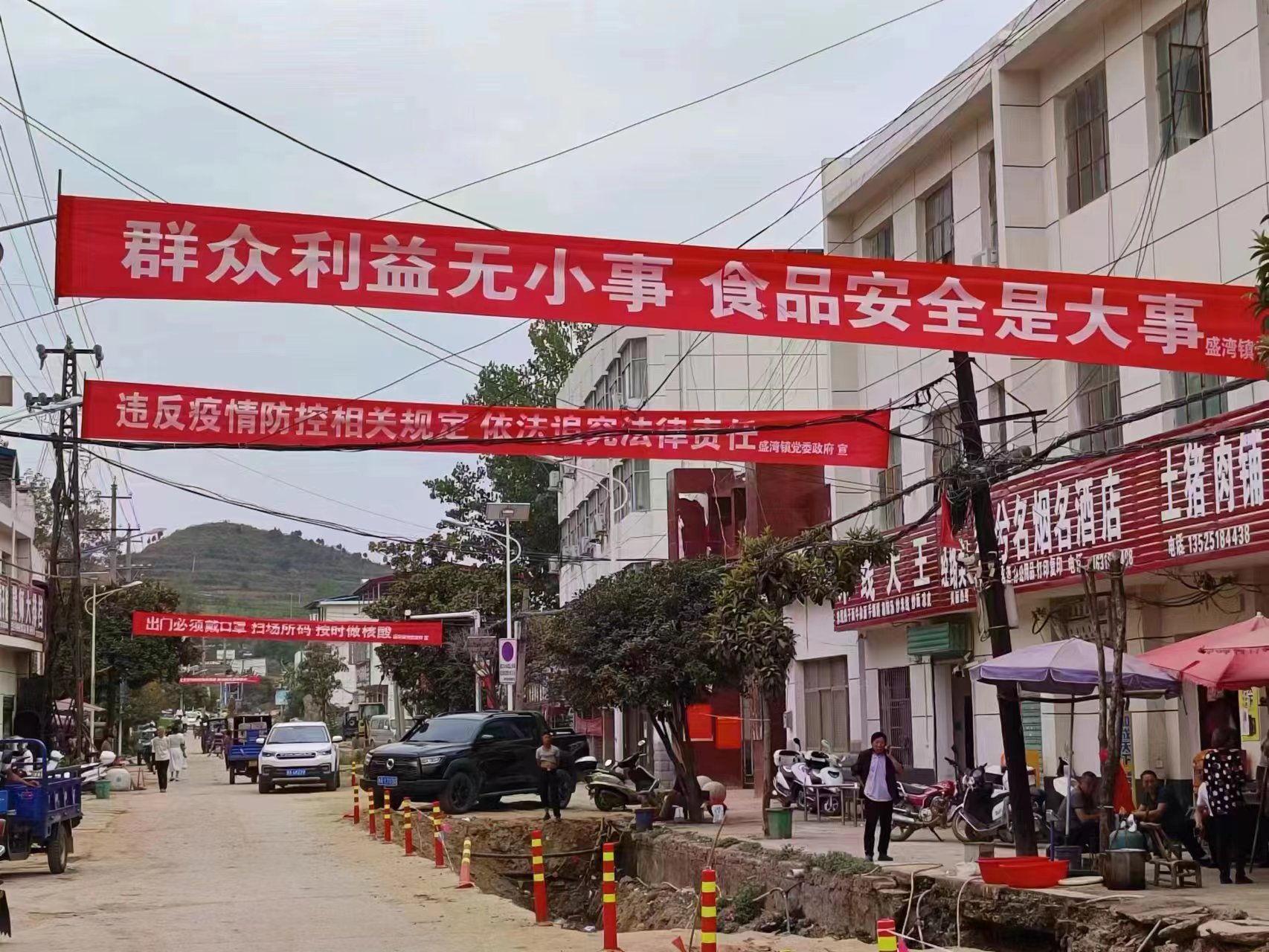 微信图片_20220909160654.jpg