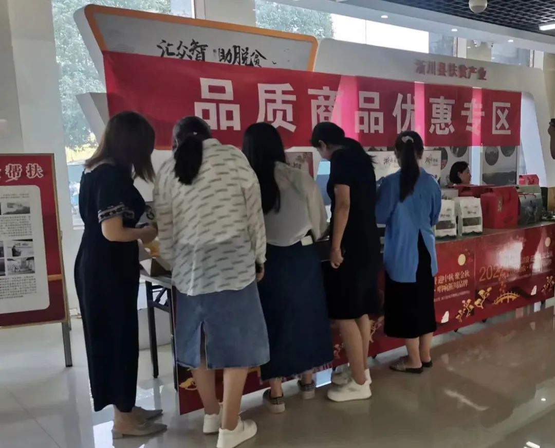 农产品丰收2.jpg