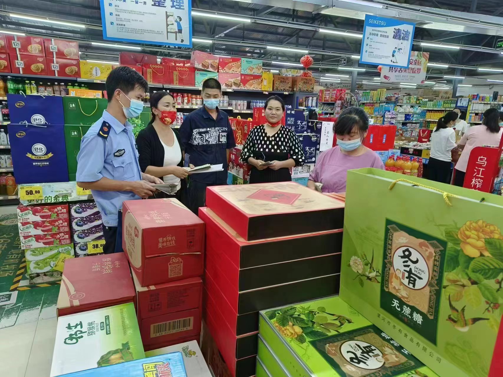 微信图片_20220909160646.jpg