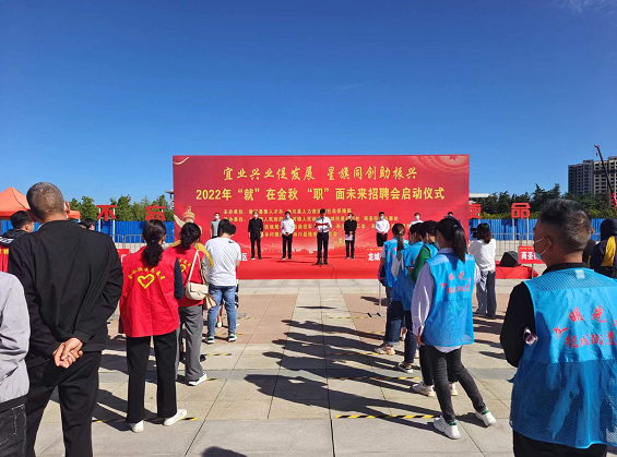 微信图片_20221009191939.png