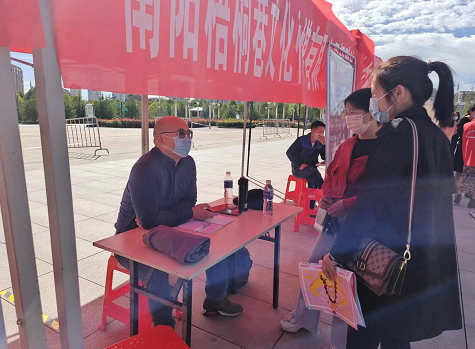 微信图片_20221009191945.png