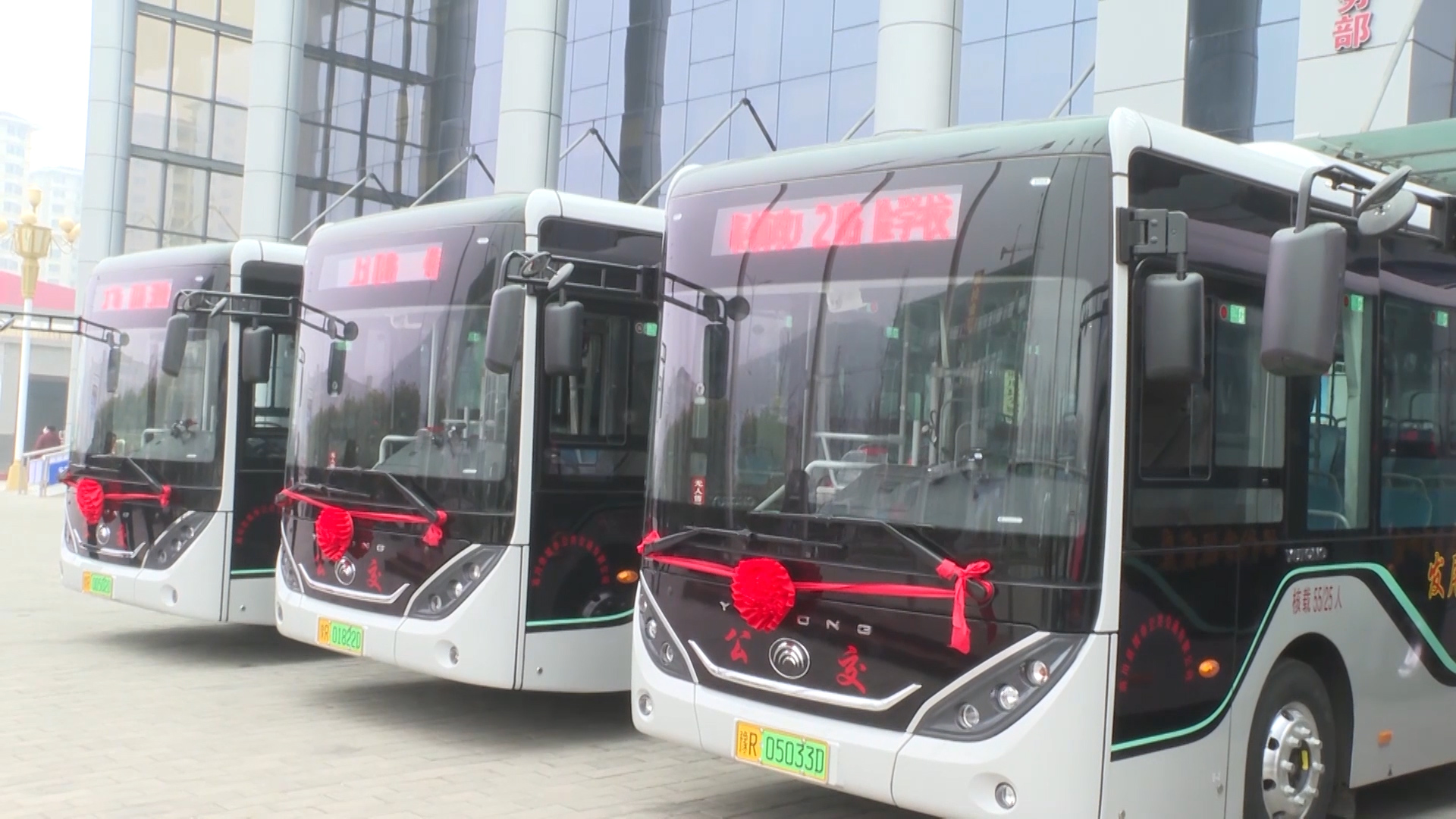 首页>云上河南>正文>据悉,本次新增投放新能源公交车20辆,并对部分