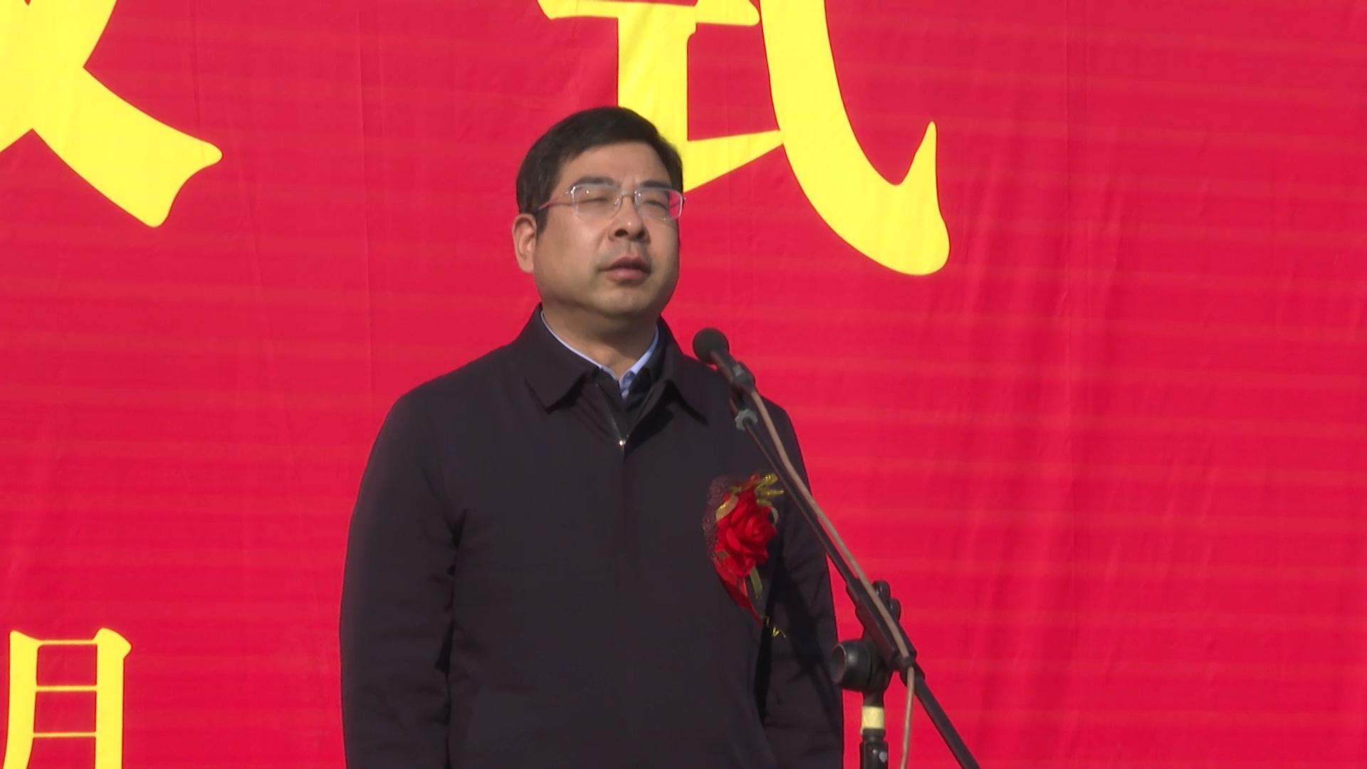 首页>淅川县融媒体中心>正文>上午10时30分,淅川县县长王兴勇宣布项目