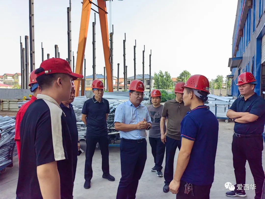 西华县副县长张权调研工业企业用气安全工作