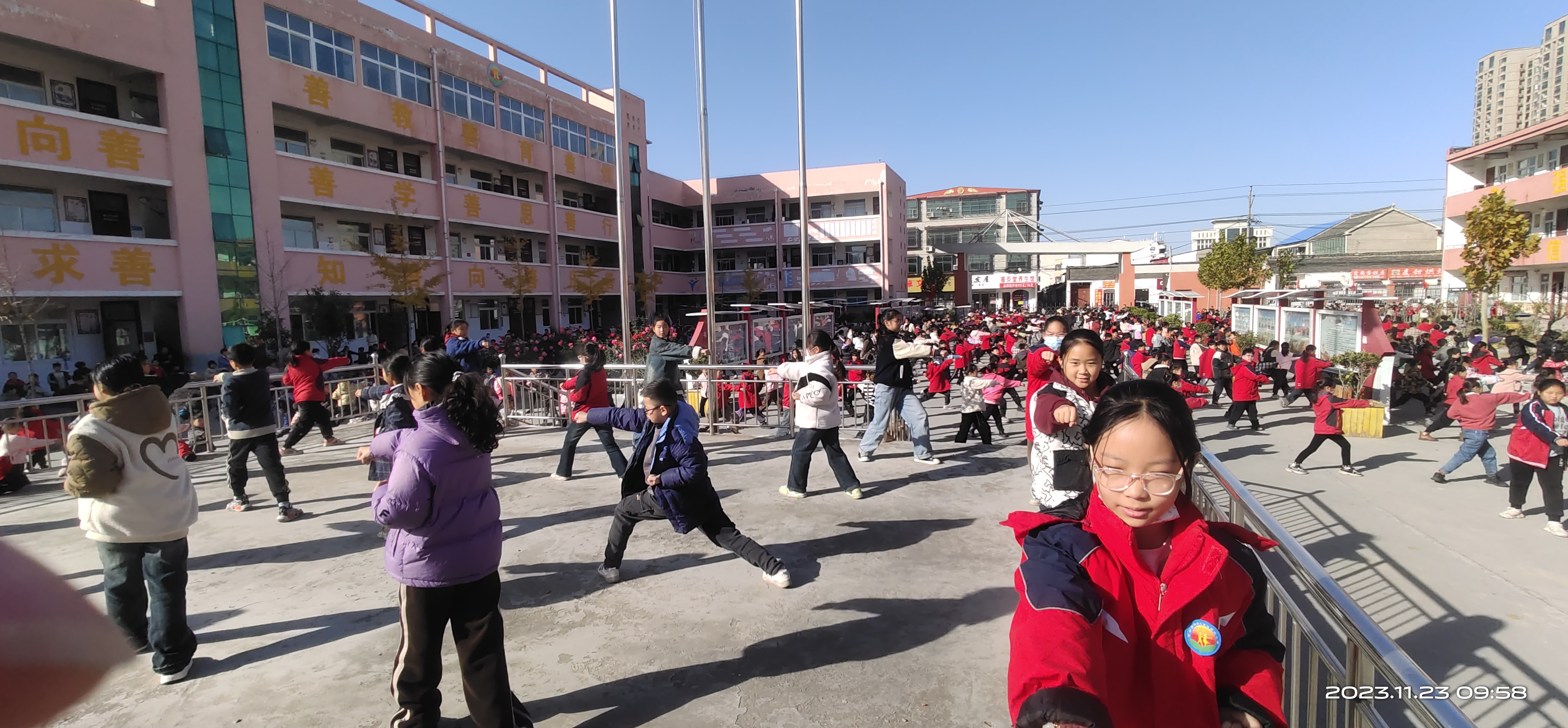 西华县南关小学传统武术进校园
