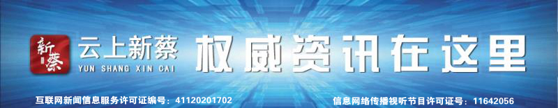 8435dc38949a77d0d5ca6eff3ff3112b_副本.jpg