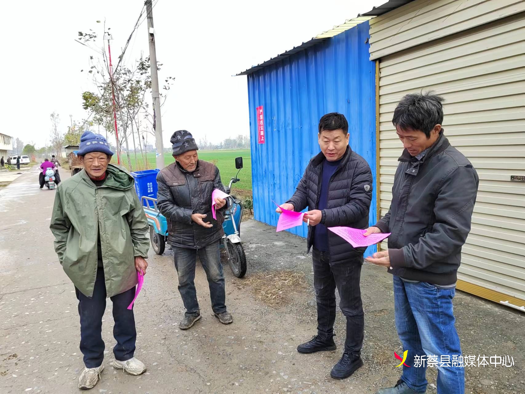 新蔡县宋岗乡积极开展森林防火宣传筑牢安全防线