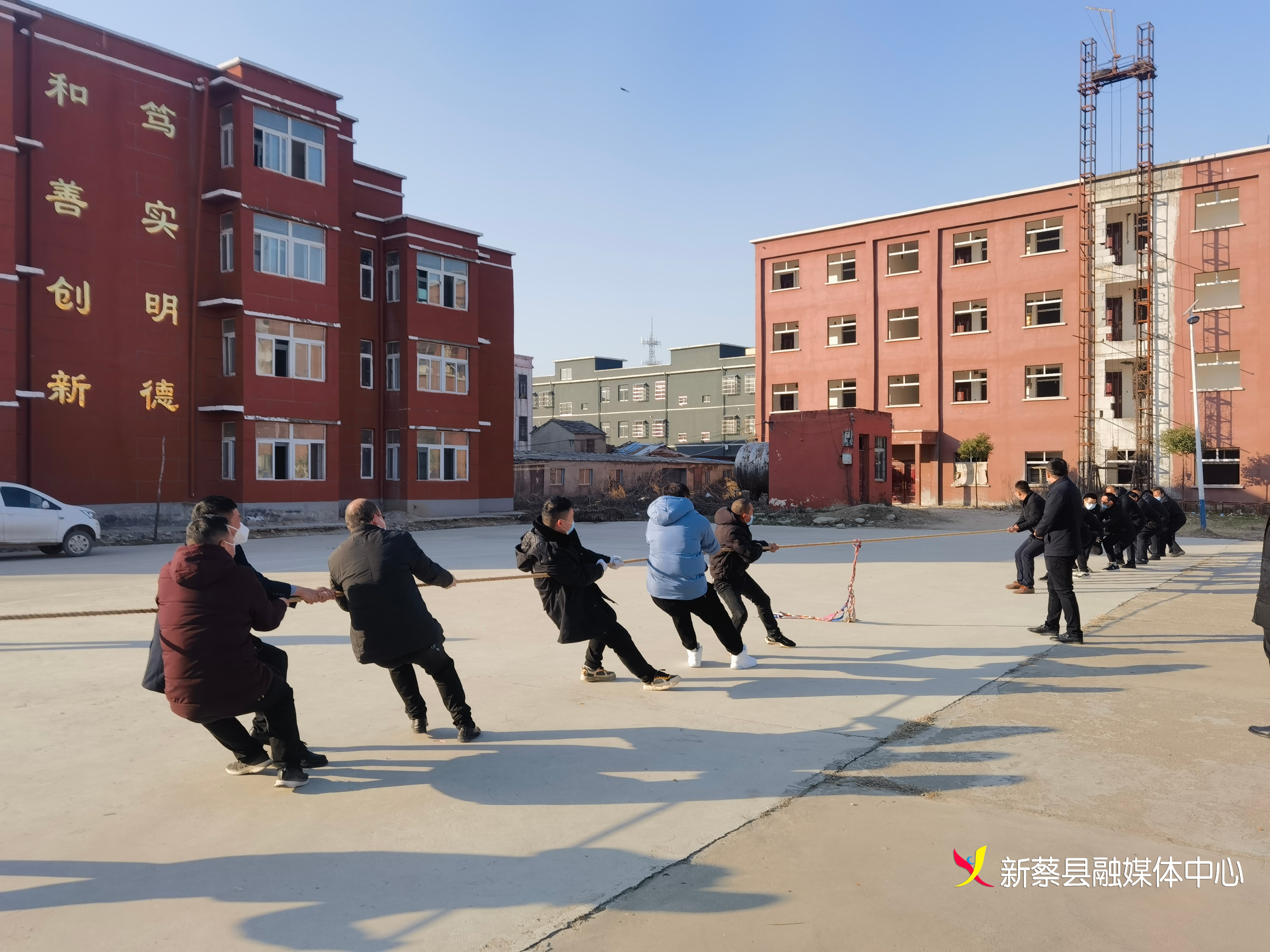 新蔡县练村镇开展强体魄展风采建功新时代职工运动会