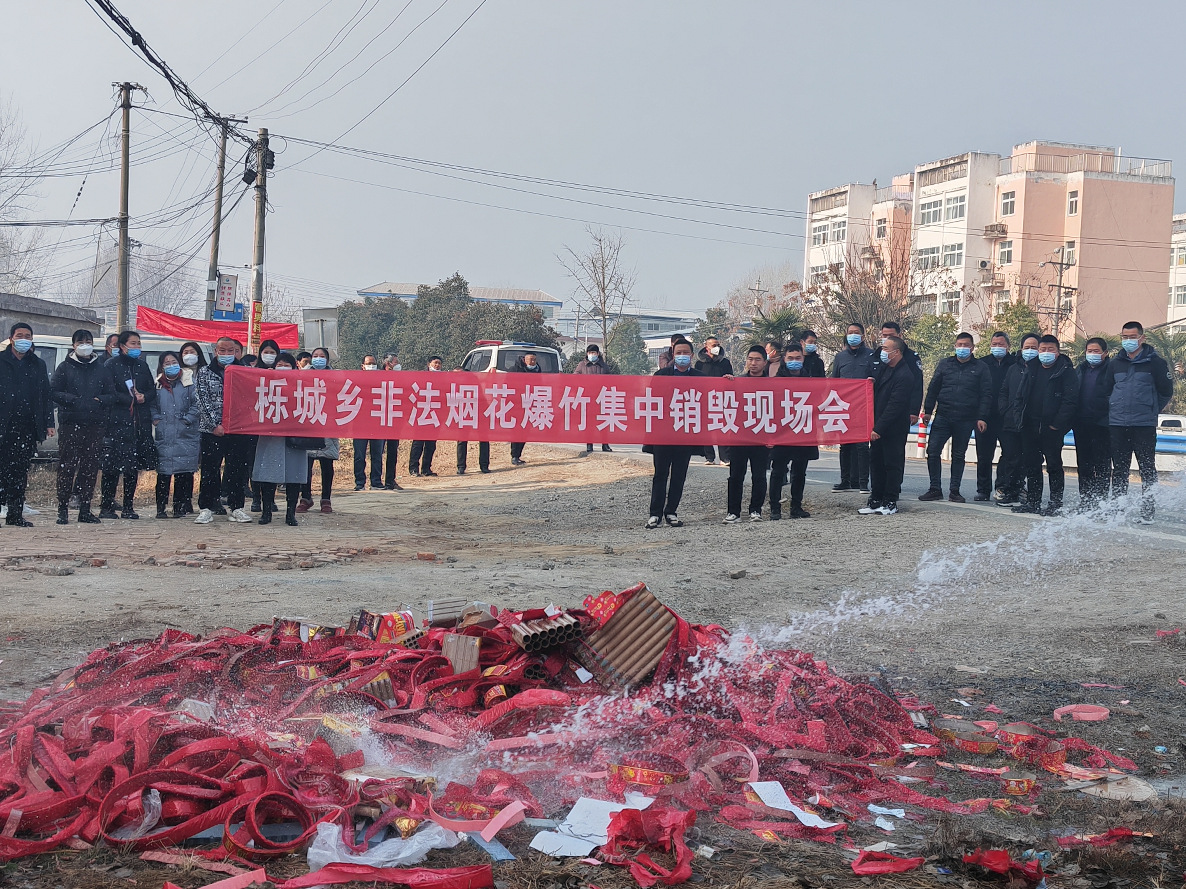 新蔡栎城乡黑图片