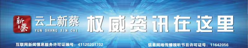 微信图片_20220724090902.jpg