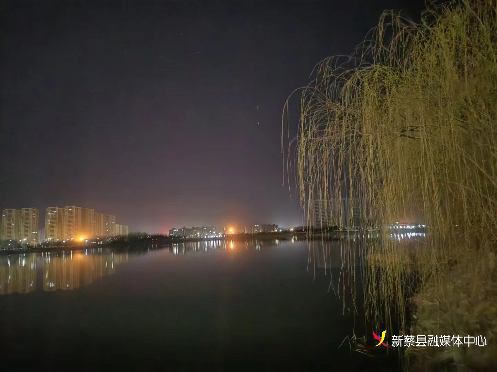新蔡:西湖夜色-大象网