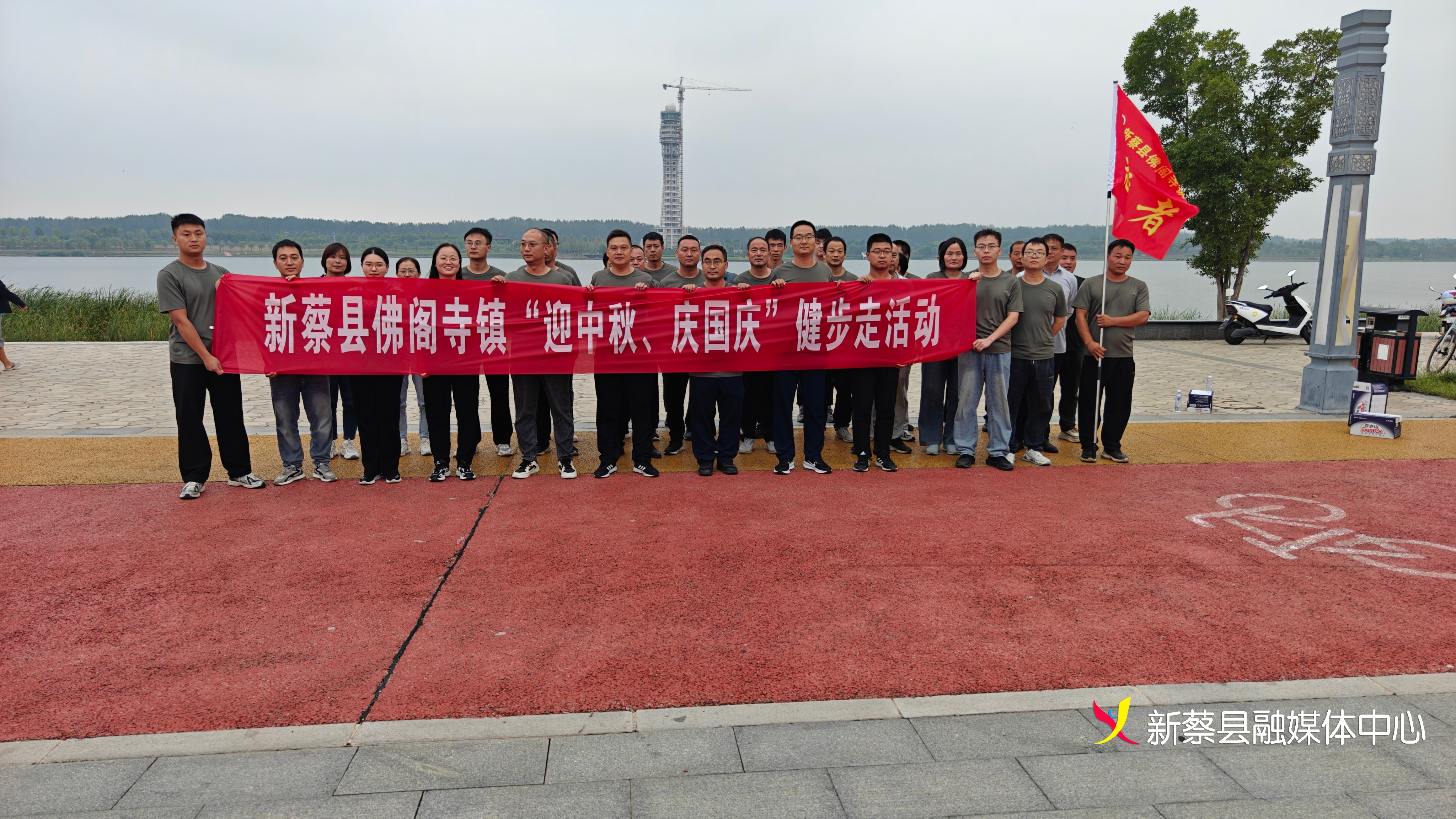 此次健步走活动路线环绕东湖水库,以东湖停车场为起点全程约5公里