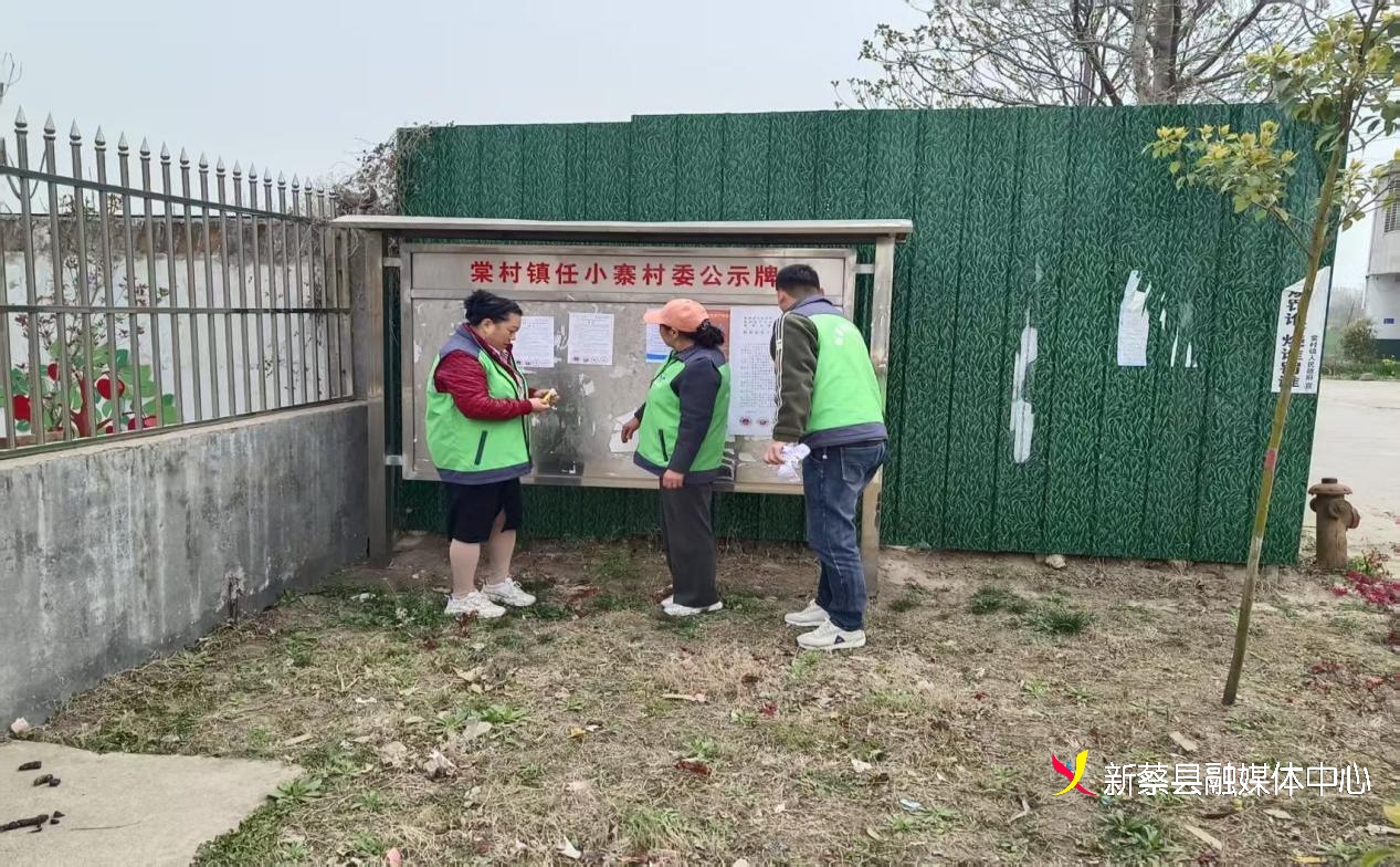 新蔡县棠村镇:禁毒宣传进乡村 筑牢无毒防护墙