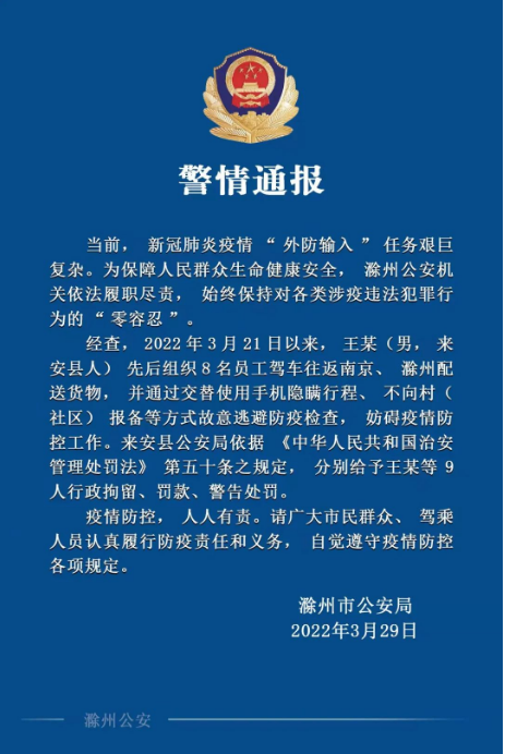 微信图片_20220330102855.png