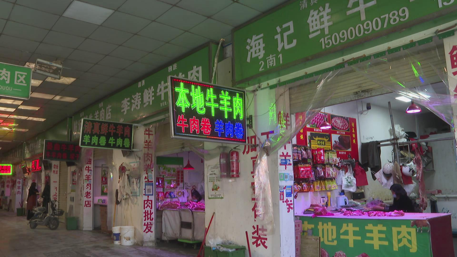 微信图片_20230105102010.jpg