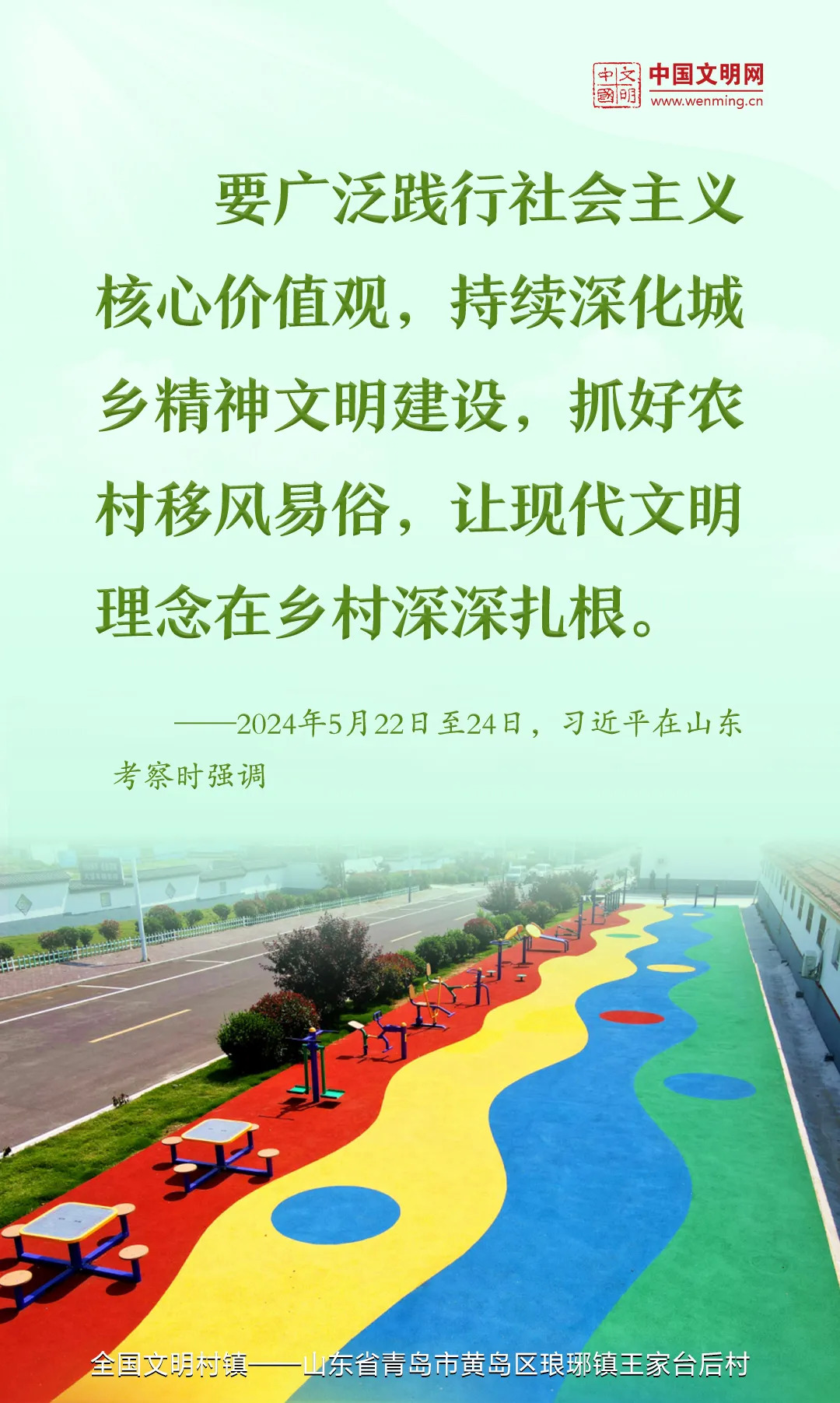 c17820905be939207a4aa27a1a0c76f.jpg