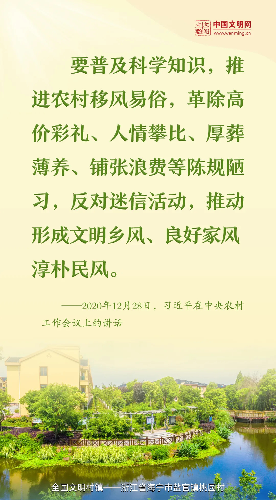 09837252dbbc4479fa62bf9b2429681.jpg