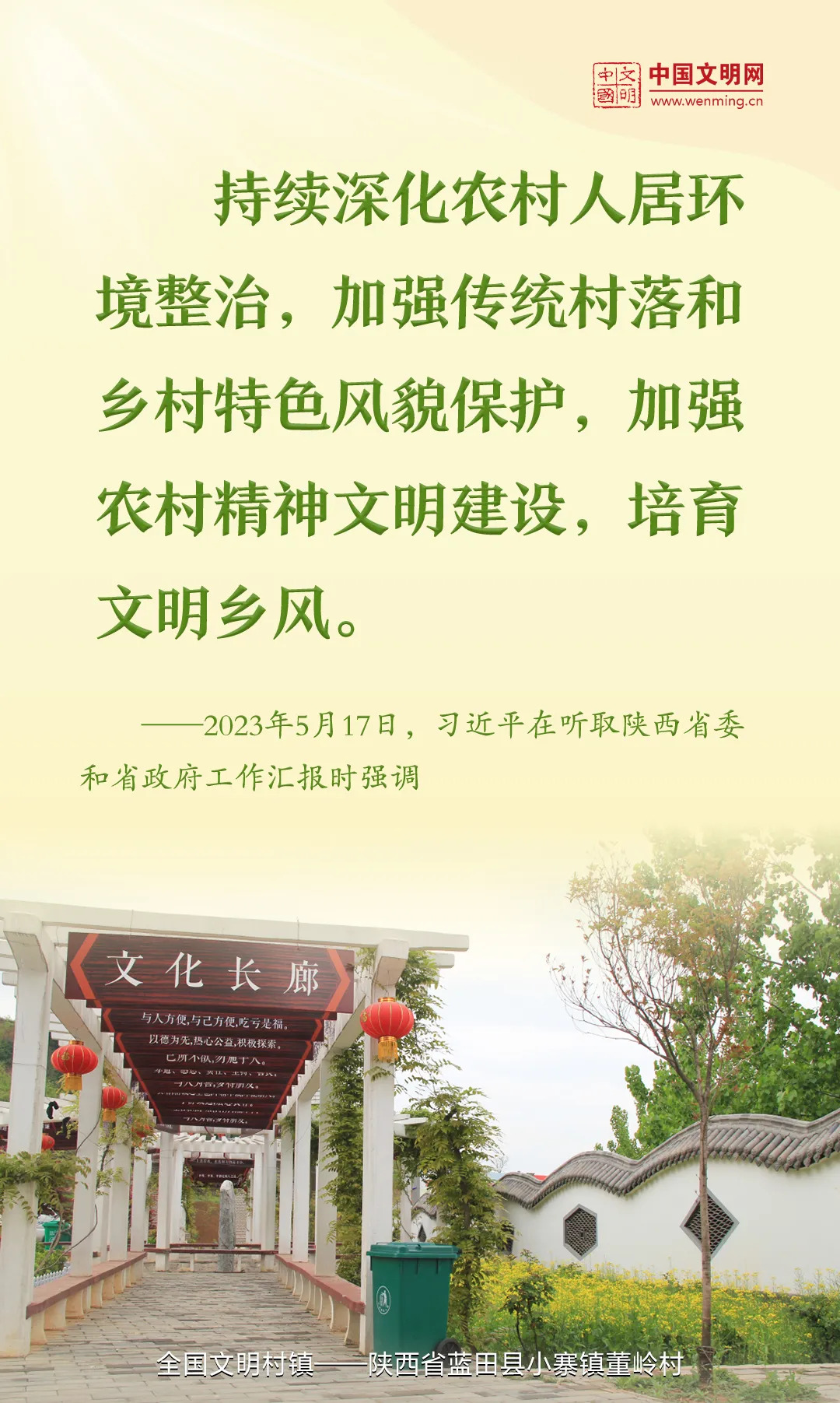 53ffbc53d16a7dd962045cd2ed6a056.jpg