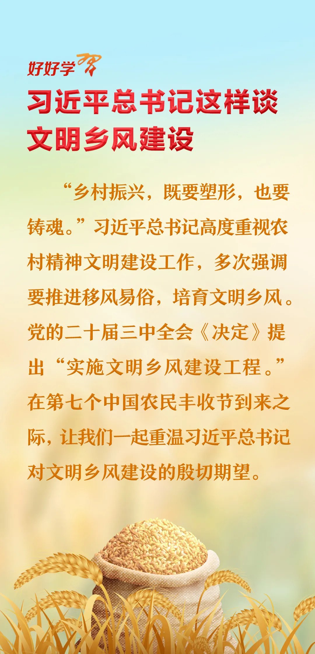 2bc39497e4398f4d19b60cda9ef4235.jpg