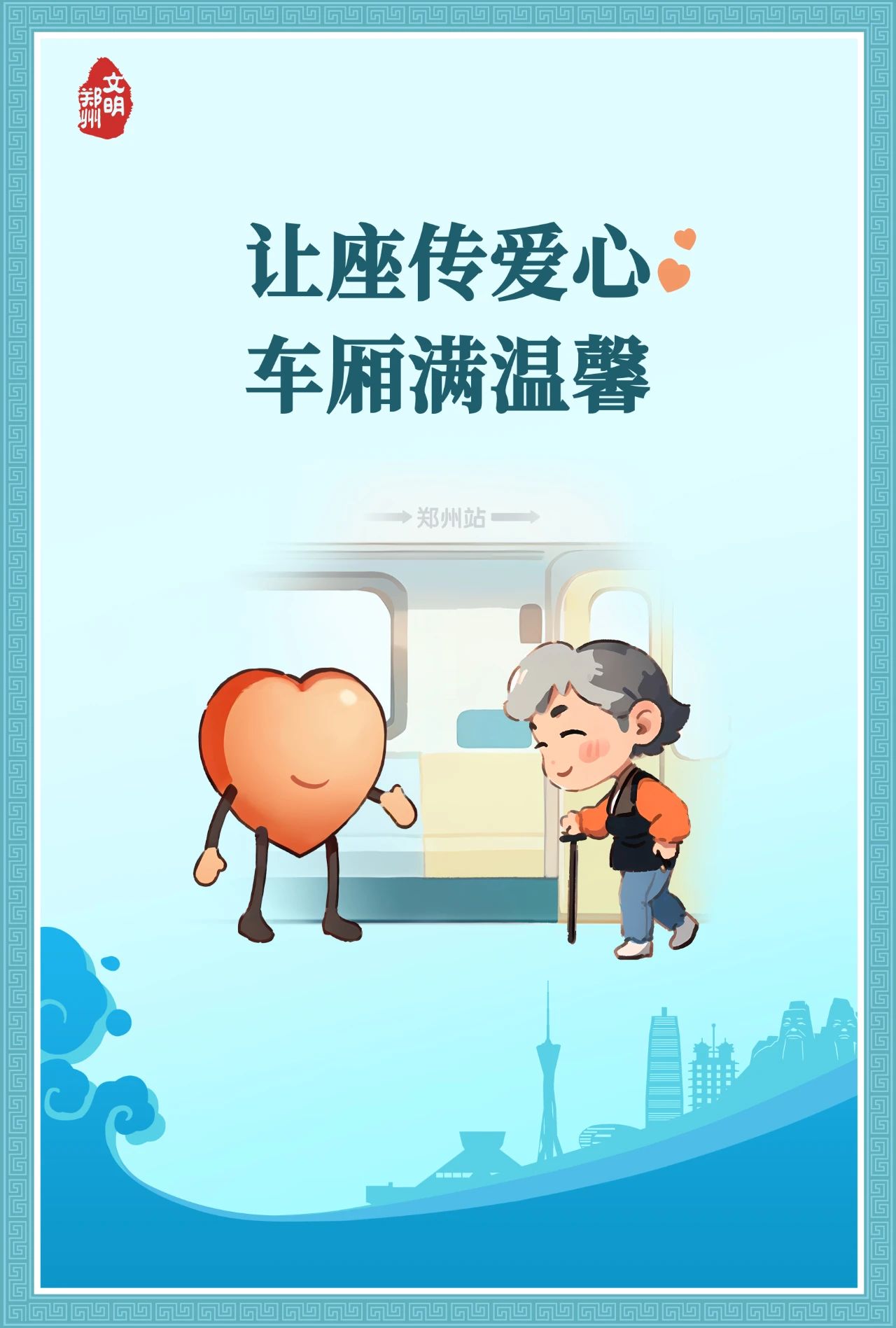 微信图片_20241128101346.jpg