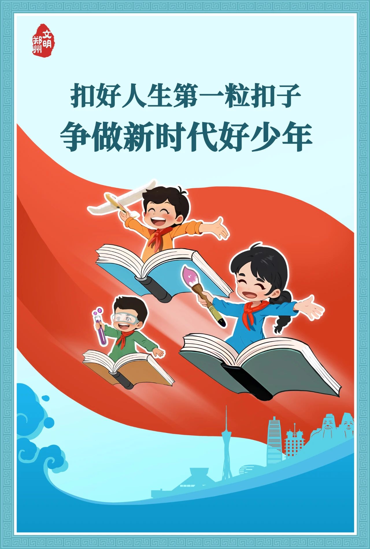 微信图片_20250122092422.jpg