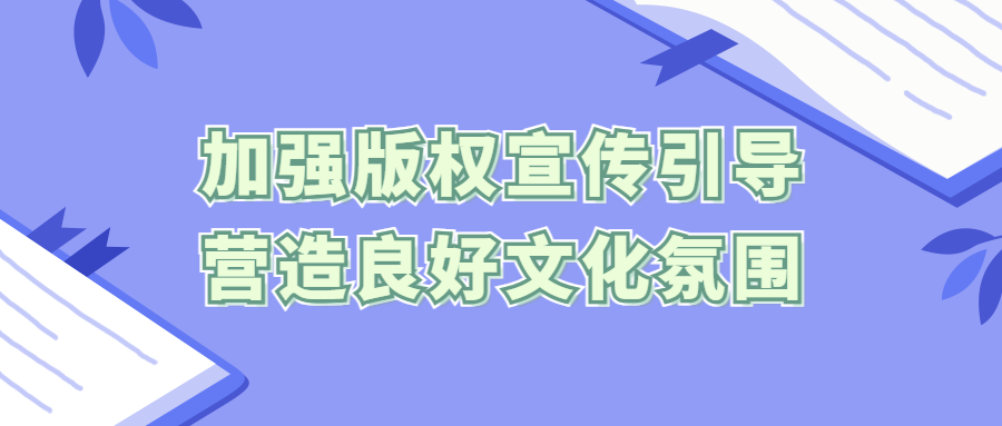 精品好书推荐读书阅读必看书单周紫色简约公众号首图.jpg