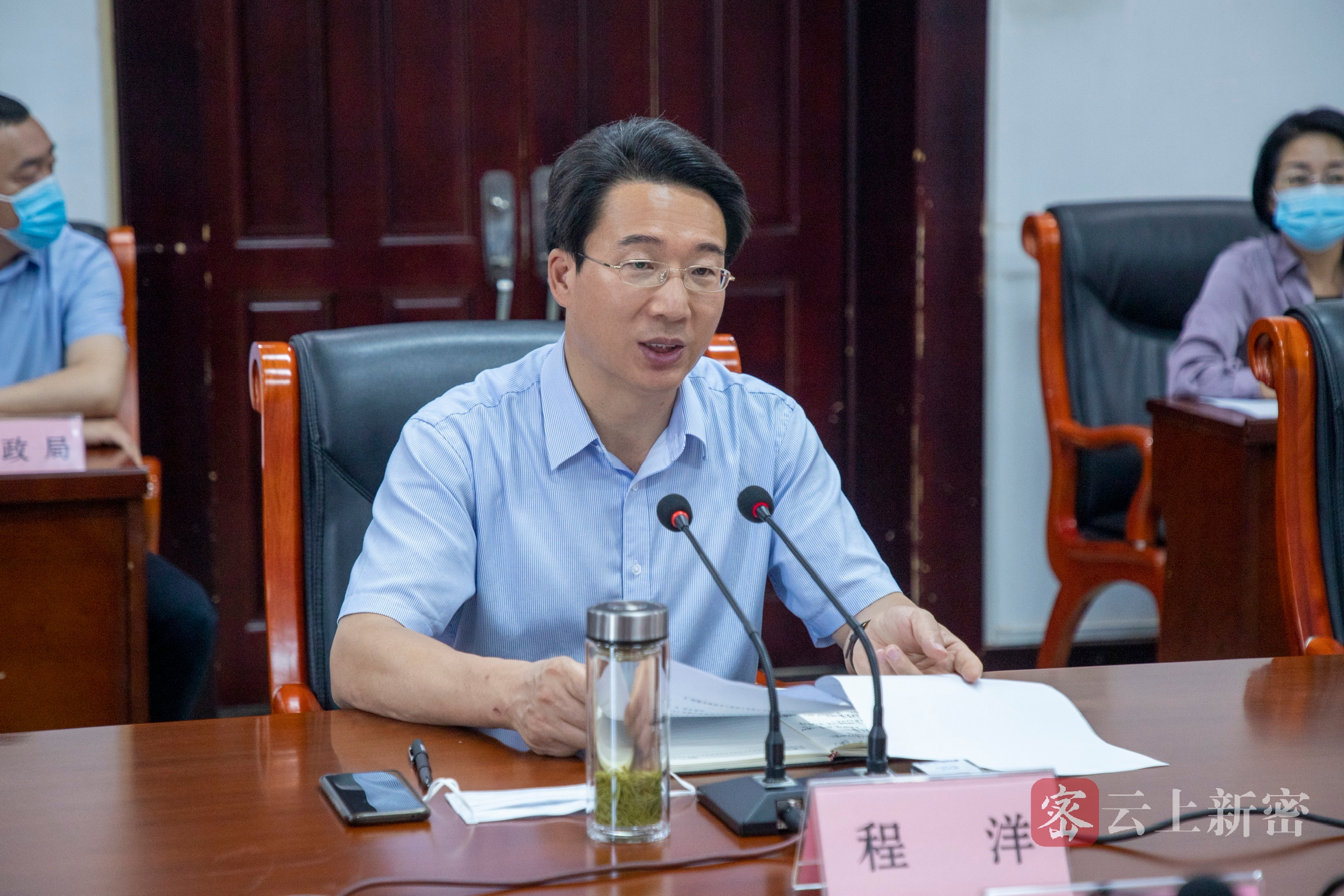 首页>云上河南>正文>仪式上,市委副书记,市长程洋代表市委市政府对