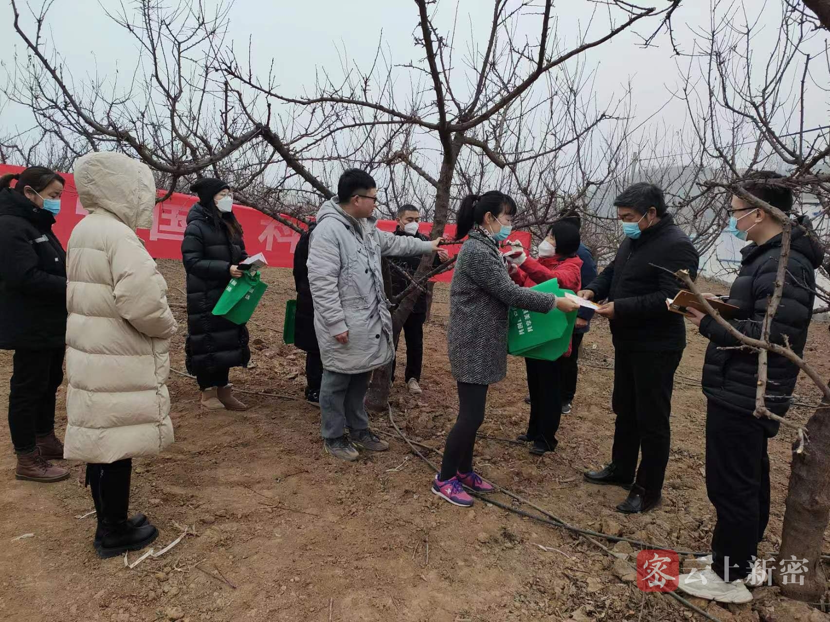 微信图片_20230113152923.jpg