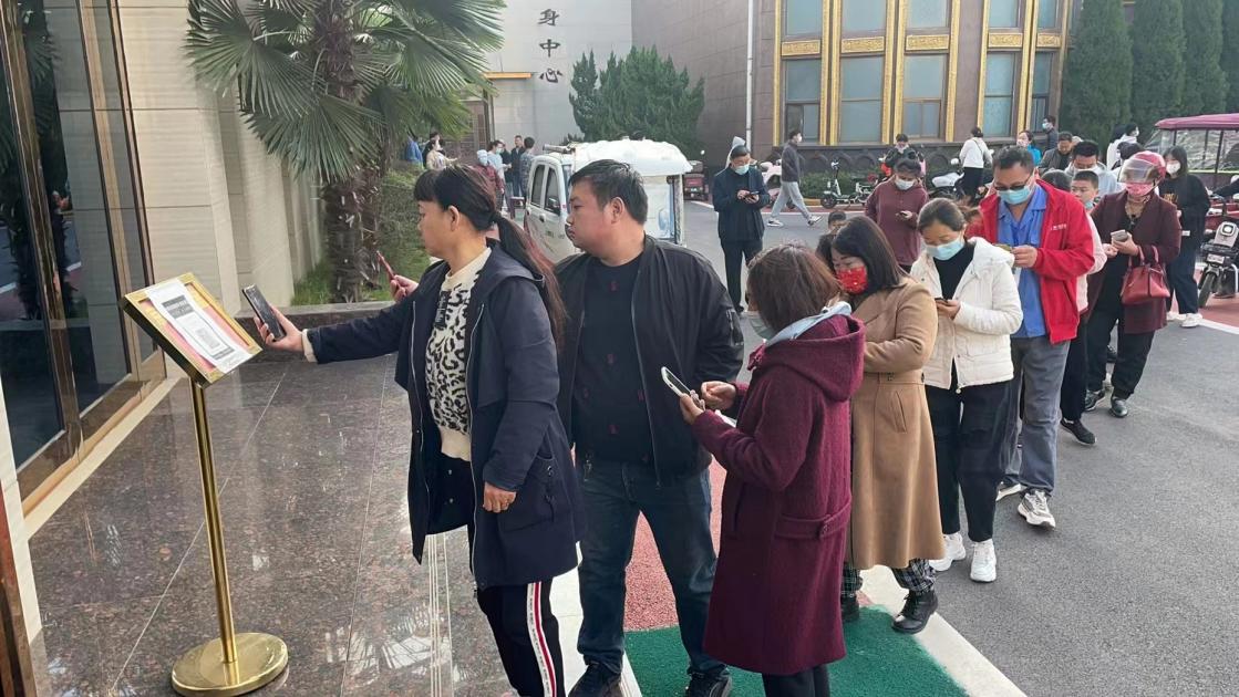 图片2.jpg