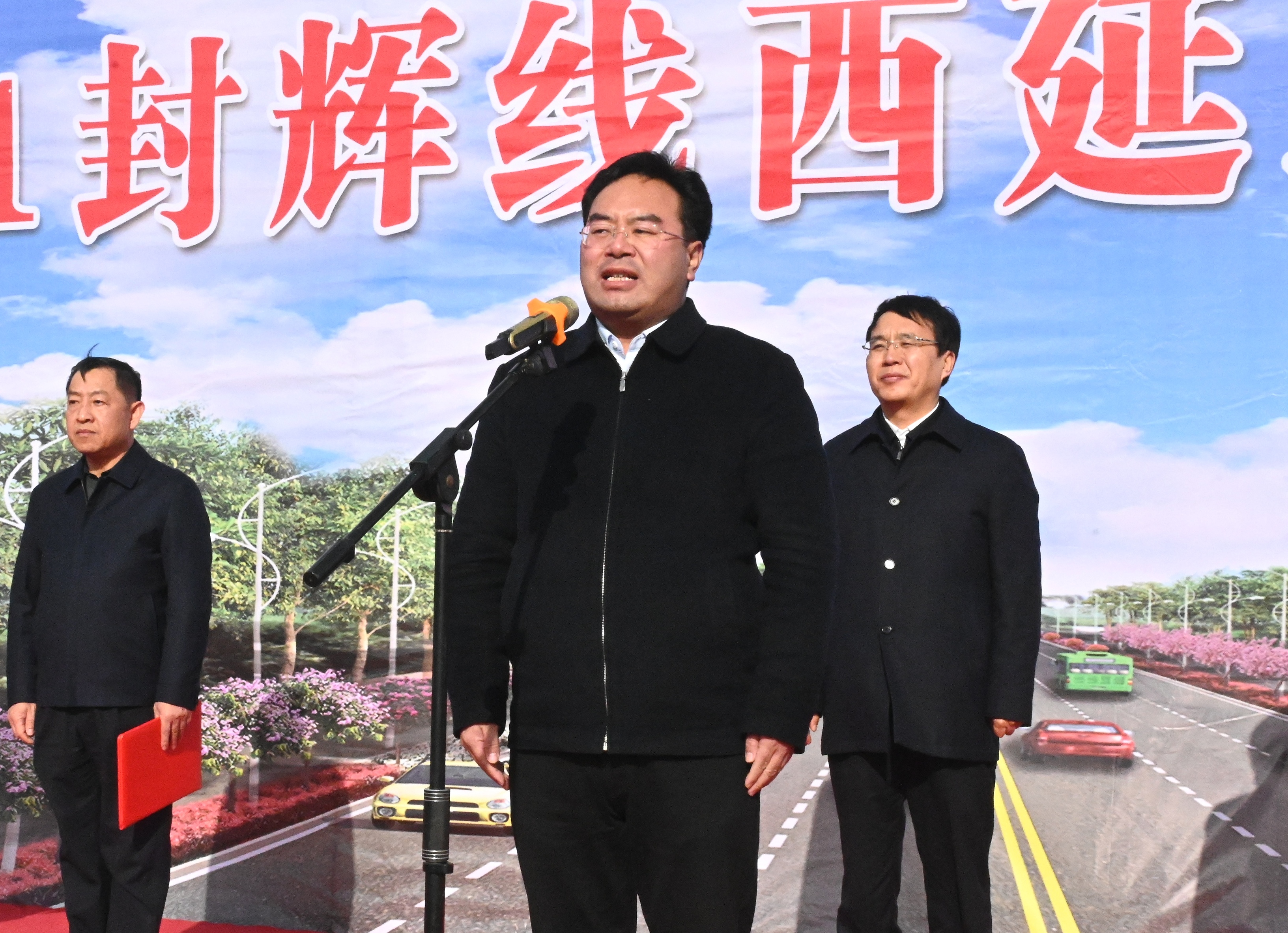 市政府副市长陈红阳,市政府副秘书长张付银,市直有关部门负责同志,祝