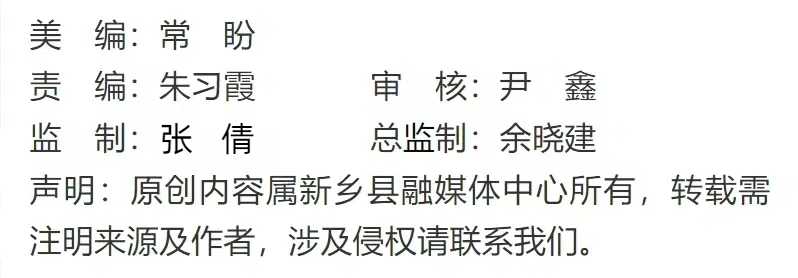 朱习霞.jpg