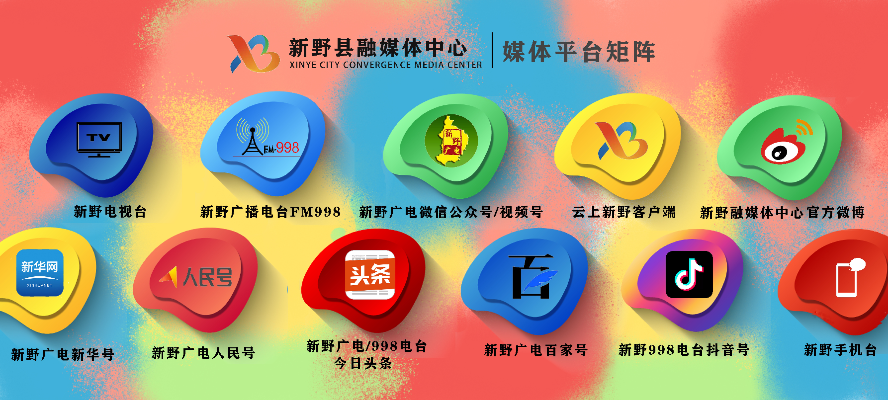 微信图片_20210323092022.png 微信图片_20210323092022.png