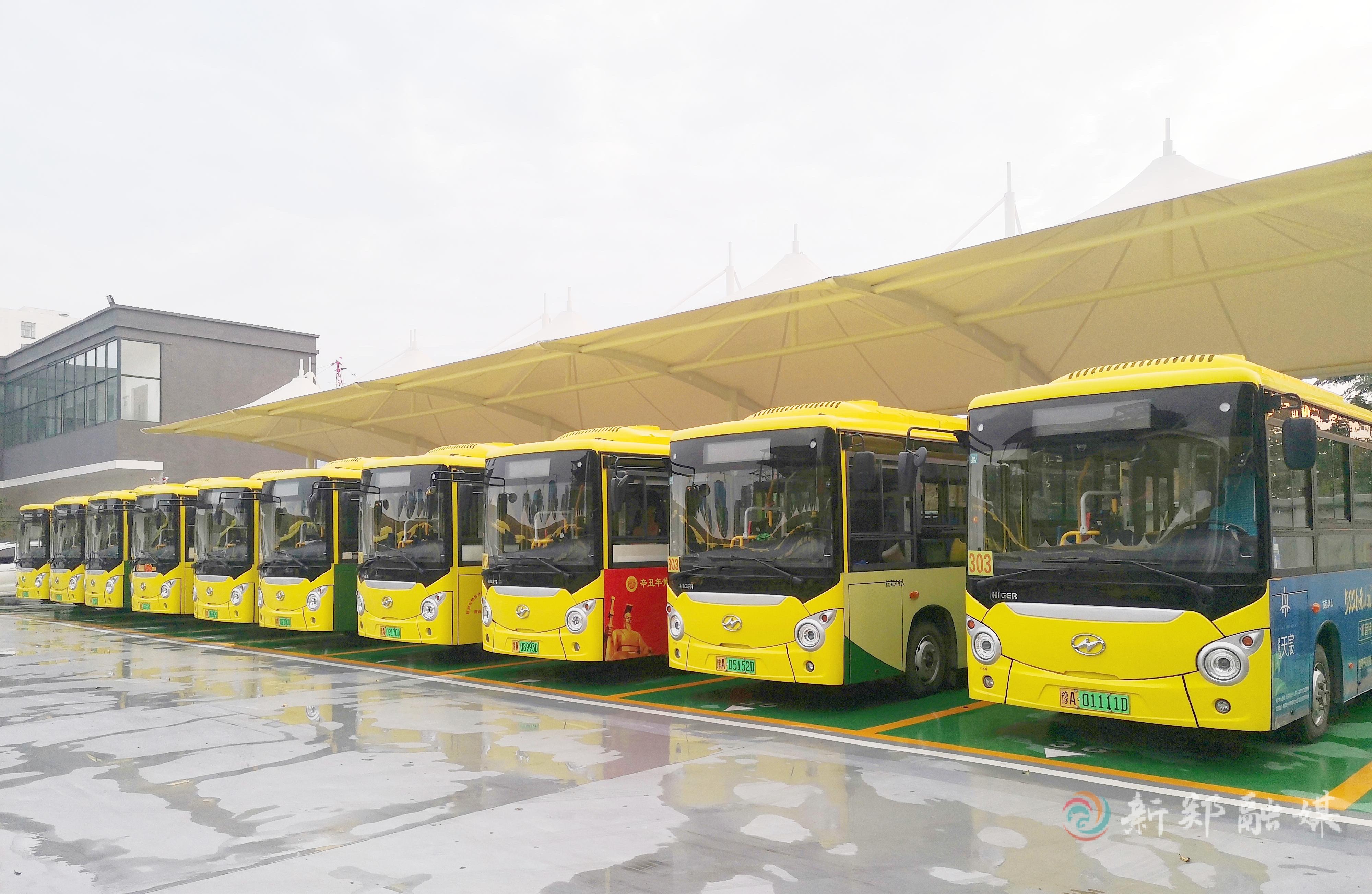 今日起新郑公交复运5条线路助力春运服务