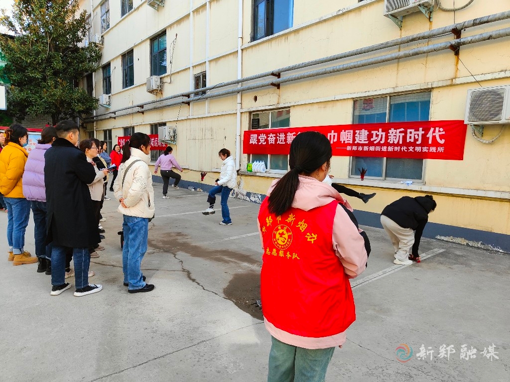 新郑市新烟街道:趣味超燃运动会 热辣滚烫她力量