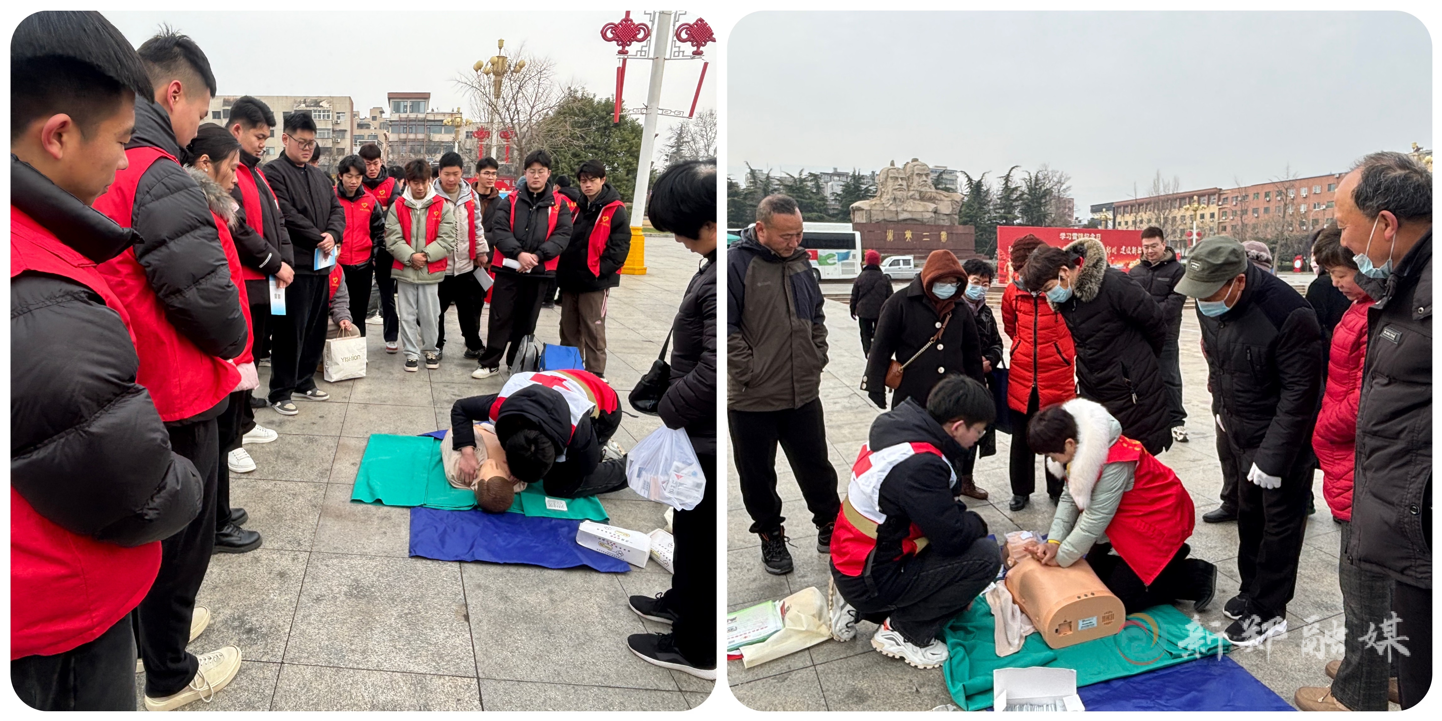 微信图片_20250304172502.jpg