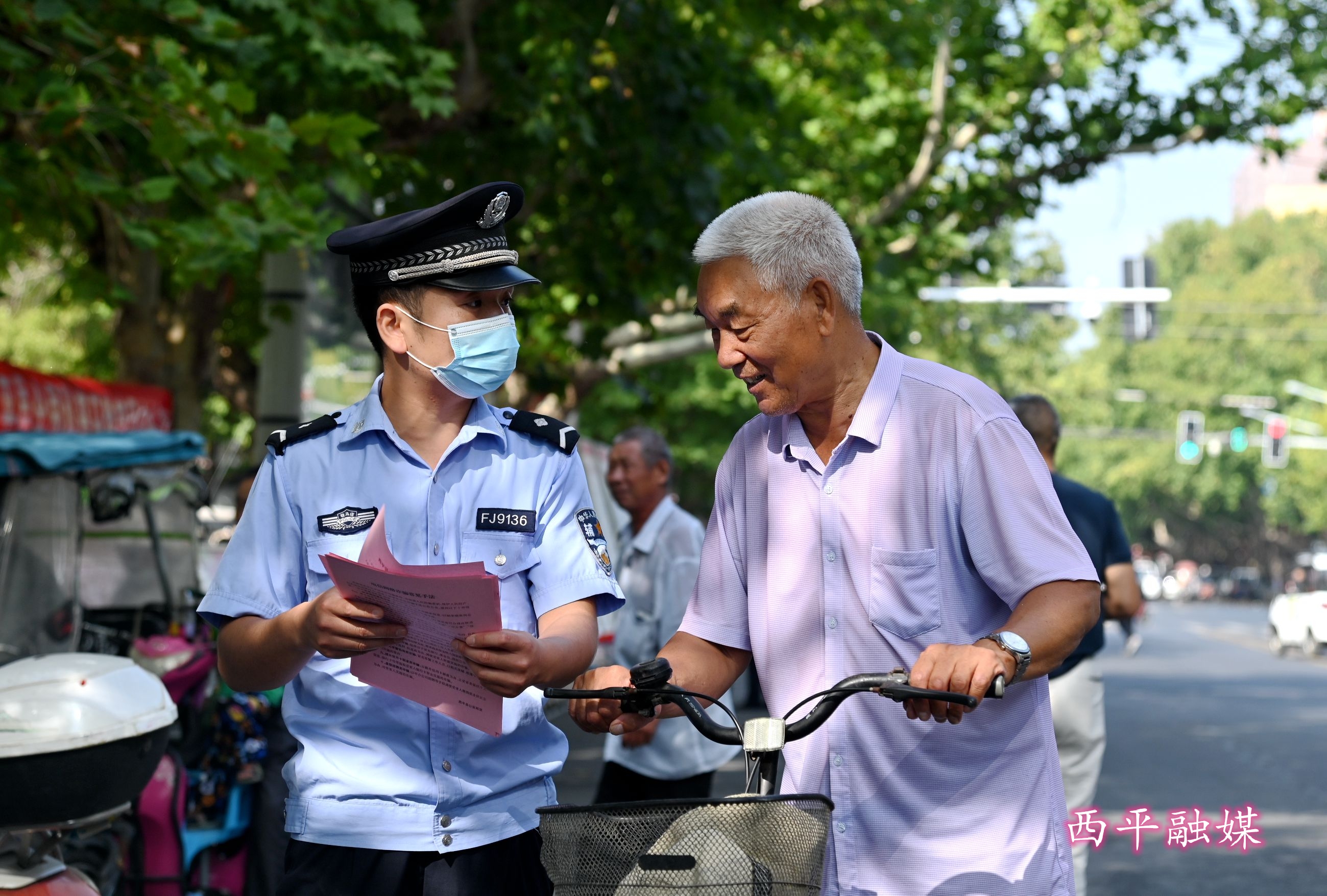 首页>云上河南>正文>通过一系列警民互动,强化了公安部门与社会各界