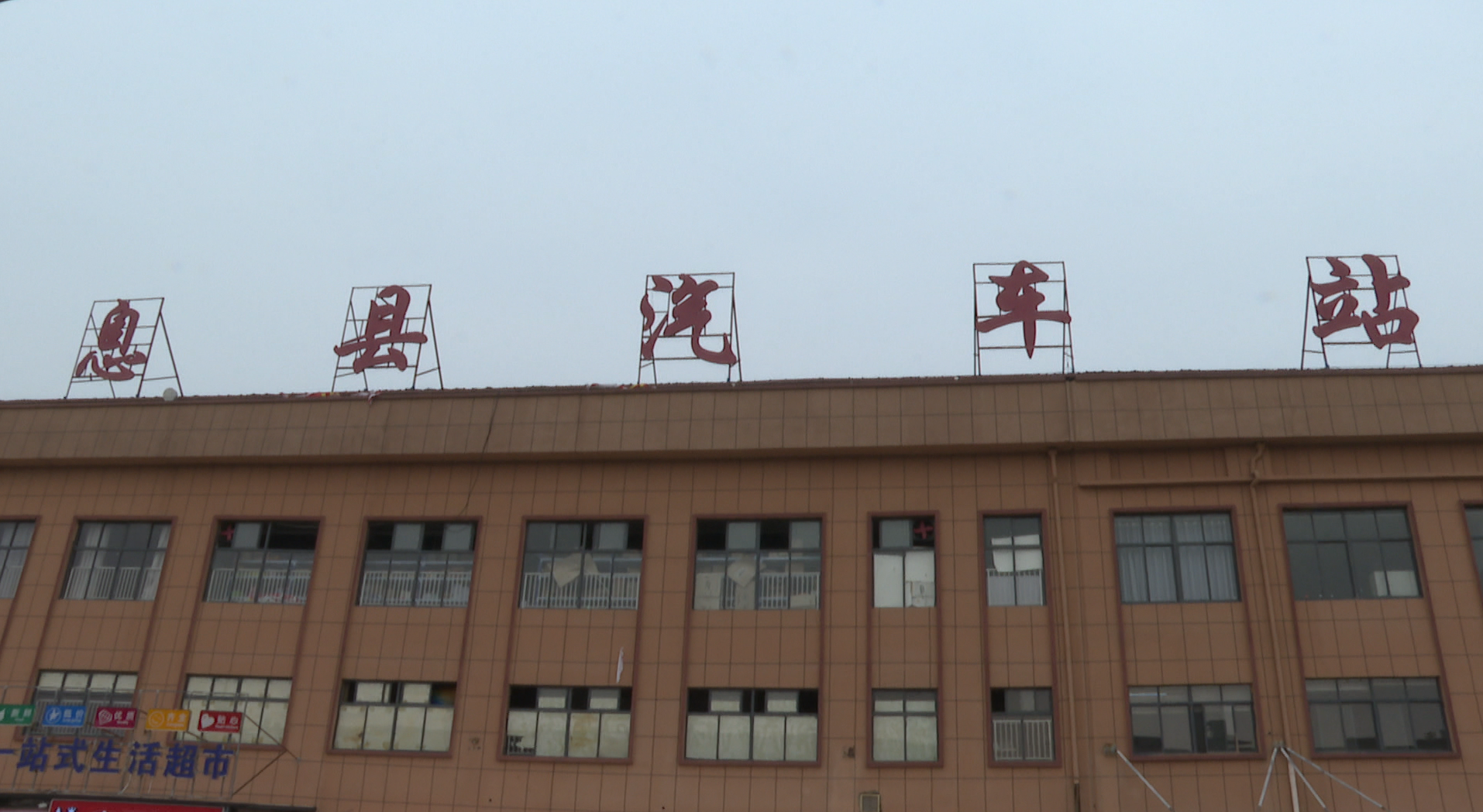 微信图片_20221226182052.png