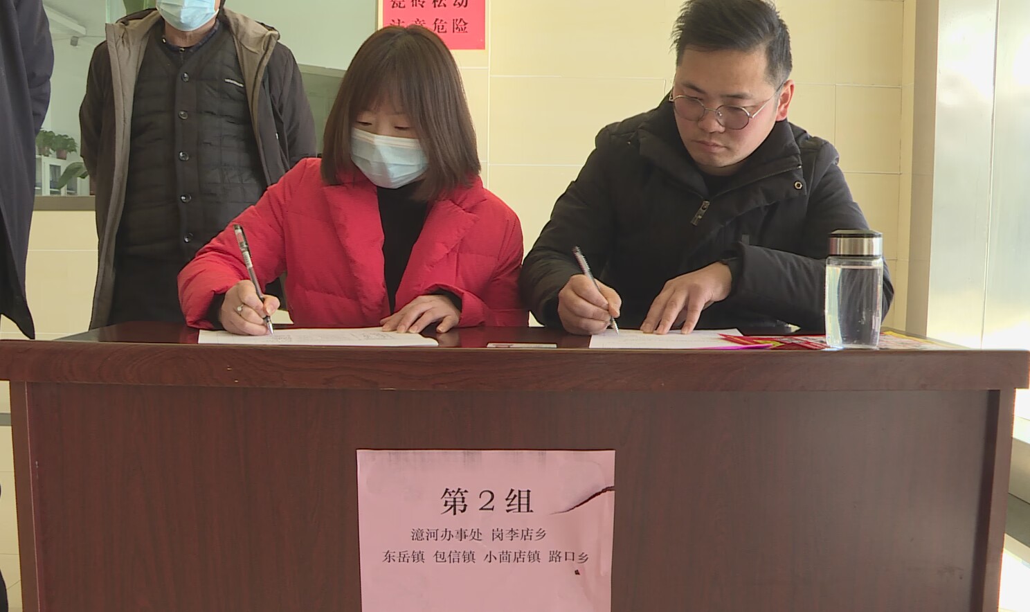 QQ图片20230129164624.jpg