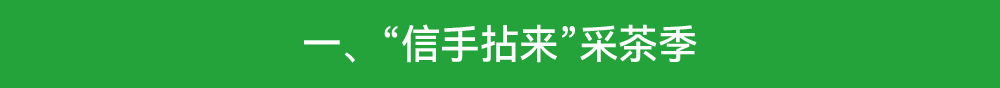 一.png