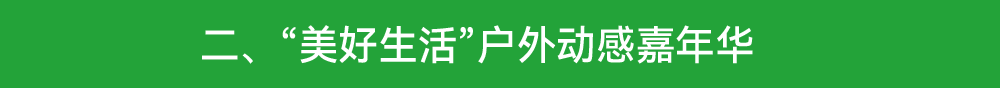二.png