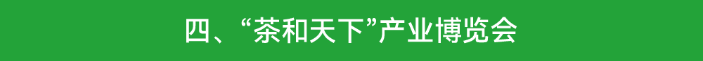 四.png